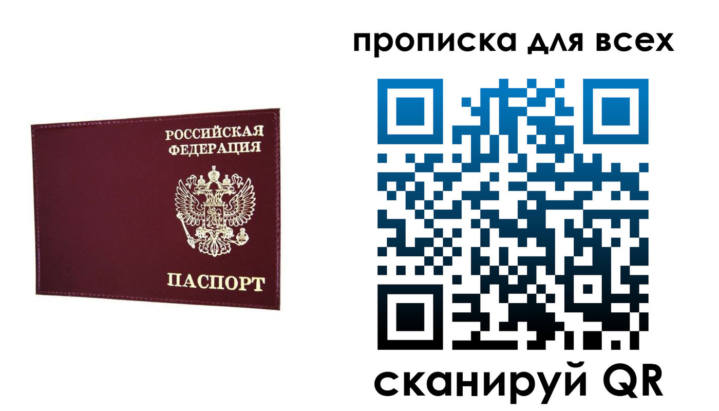форма 3 в Каменке